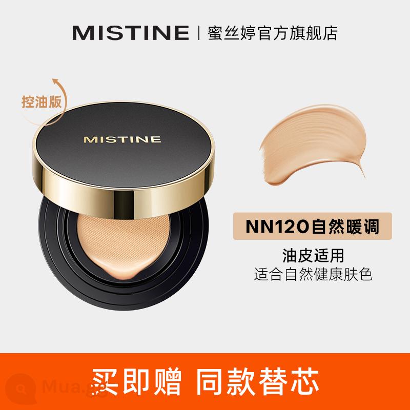 Mistine Honey SATINIQUE Gold Air Cushion BB Cream che khuyết điểm cao Kiểm soát dầu lâu trôi Không trang điểm Không dính Phấn Giữ lớp trang điểm Chống thâm - Hộp đen kiểm soát dầu model-NN120-tông ấm tự nhiên