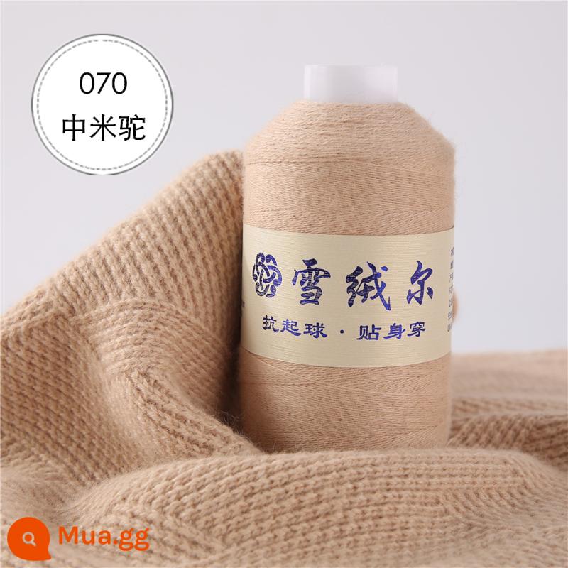 Sợi len cashmere nhung tuyết chính hãng cashmere dê 100% dệt bằng máy sợi mỏng sợi len dệt kim thủ công khăn quàng cổ trẻ em len mịn giá đặc biệt - Màu kaki đậm 070 lạc đà vừa