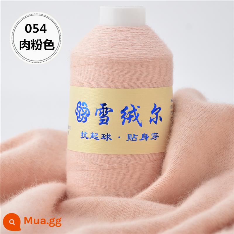 Sợi len cashmere nhung tuyết chính hãng cashmere dê 100% dệt bằng máy sợi mỏng sợi len dệt kim thủ công khăn quàng cổ trẻ em len mịn giá đặc biệt - Hồng thịt 054 hồng thịt