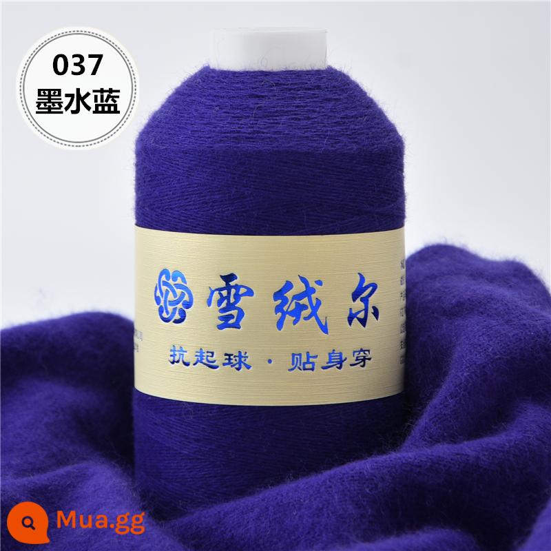 Sợi len cashmere nhung tuyết chính hãng cashmere dê 100% dệt bằng máy sợi mỏng sợi len dệt kim thủ công khăn quàng cổ trẻ em len mịn giá đặc biệt - Màu xanh đậm 037 màu xanh mực