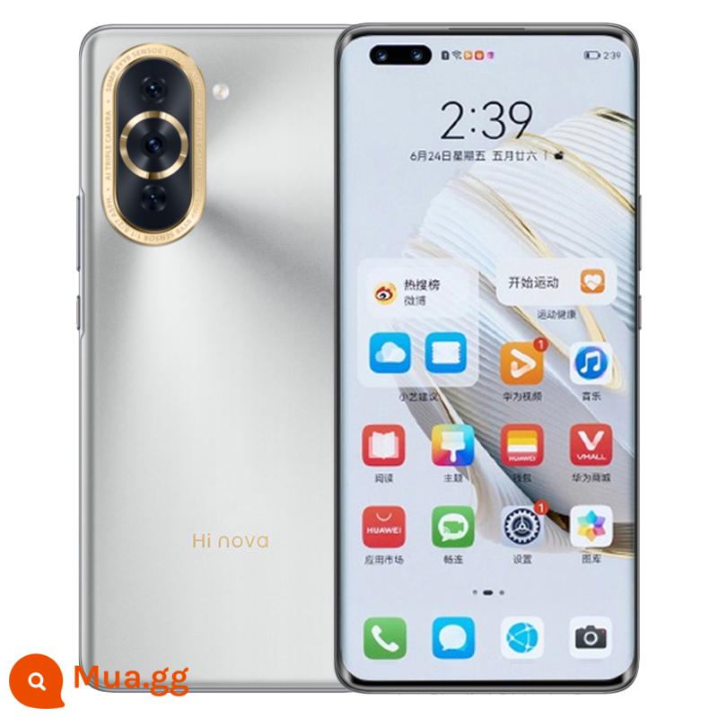 Huawei Smart Selection Hinova10Pro5G Full Netcom 50MP Bộ ba camera sau Điện thoại thông minh 8+128G256G - Màu số 10 (Hi-nova10Pro)