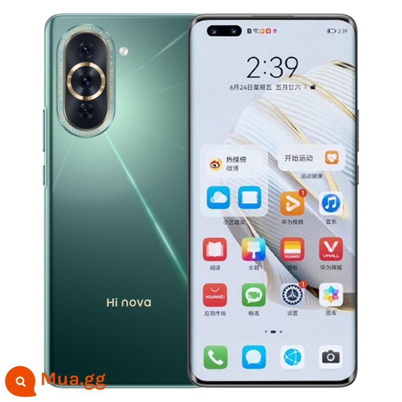 Huawei Smart Selection Hinova10Pro5G Full Netcom 50MP Bộ ba camera sau Điện thoại thông minh 8+128G256G - Rừng Qijing (Hi-nova10Pro)