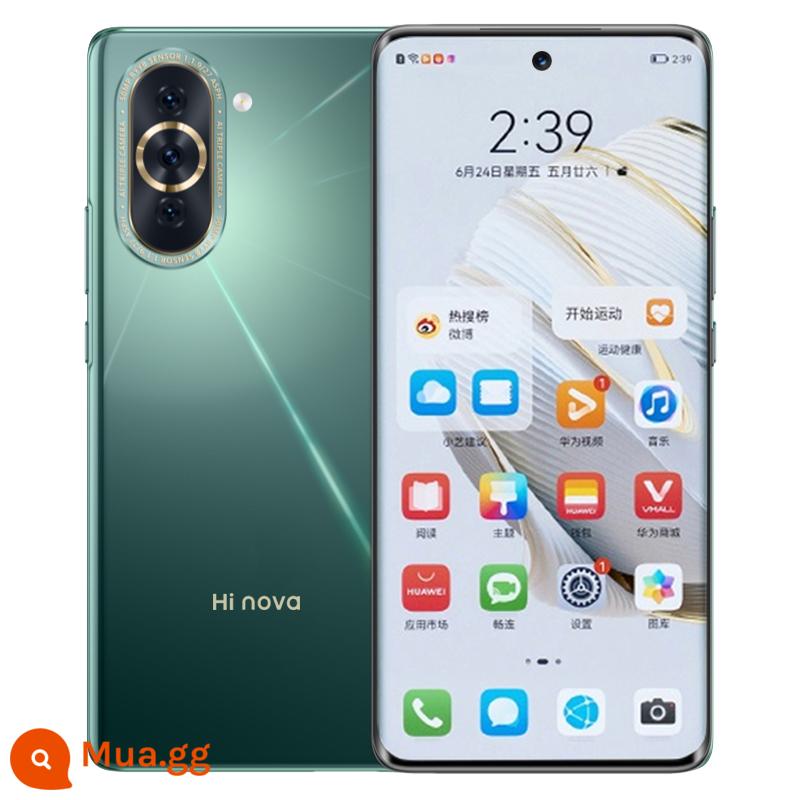 Huawei Smart Selection Hinova10Pro5G Full Netcom 50MP Bộ ba camera sau Điện thoại thông minh 8+128G256G - Rừng Qijing (Hi-nova10)