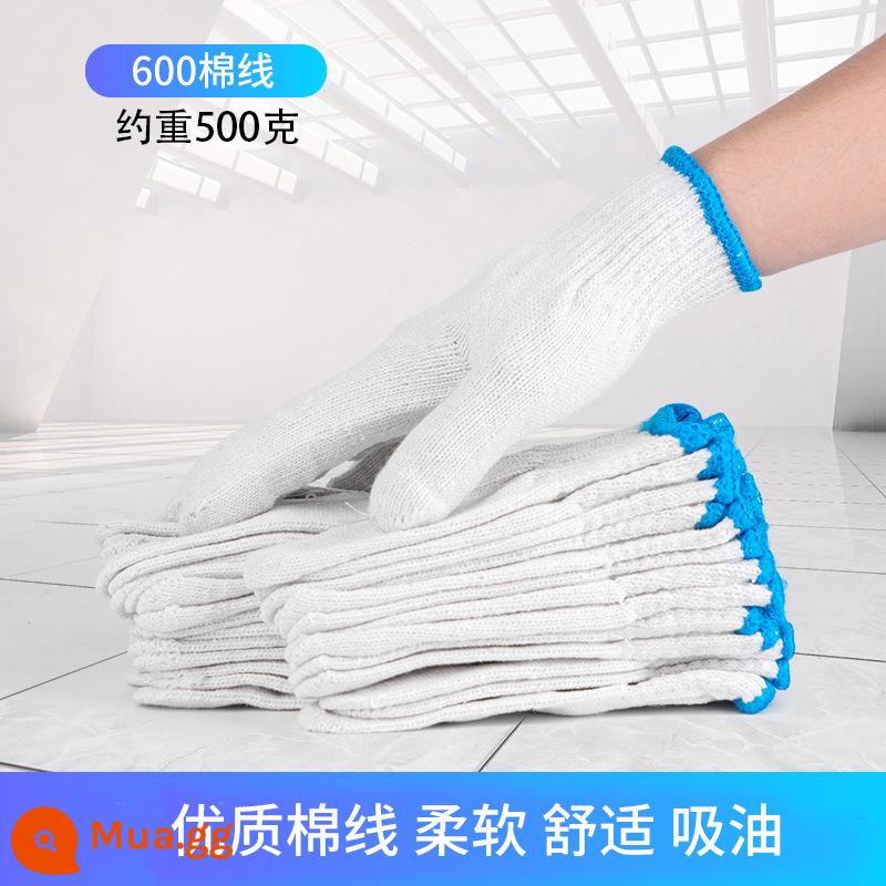 Găng tay bảo hiểm lao động sợi cotton găng tay lao động nylon trắng găng tay đen găng tay lao động dày chống trơn trượt chống mài mòn nam công trường xây dựng - 12 đôi sợi bông viền xanh (bông chụp đèn chống mài mòn)