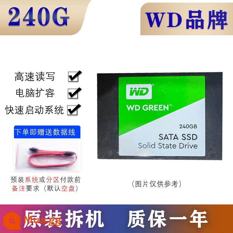 Tháo rời máy tính để bàn Ổ cứng thể rắn 2.5 inch 120g 128g 256g 512g 60gSSD sata - Cáp dữ liệu SATA 240G+SATA+ thể rắn WD+ (bảo đảm thay thế trong một năm)