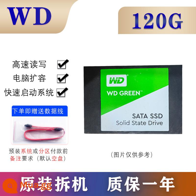 Tháo rời máy tính để bàn Ổ cứng thể rắn 2.5 inch 120g 128g 256g 512g 60gSSD sata - Cáp dữ liệu 120G+SATA+ thể rắn WD+ (bảo đảm thay thế trong một năm)