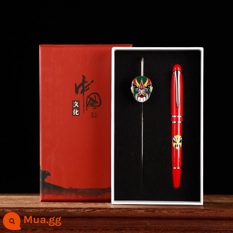 Peking Opera Facebook Bookmark Phong cách Trung Quốc Quà tặng đặc biệt cho giáo viên nước ngoài và bạn cùng lớp nước ngoài với quà lưu niệm - Cheng Yaojin + bút ký