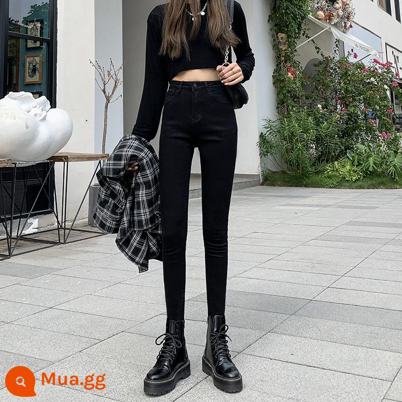 2022 Mới Đen Quần Jean Nữ Cao Cấp Mỏng Skinny Slim Thuốc Lá Quần Plus Nhung Thu Đông Quần Xuân Thu - Phong cách xuân thu đen tuyền (tám điểm)