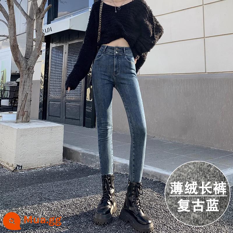 Quần jean nữ lưng cao màu xanh đậm mùa xuân và mùa thu 2022 mới giảm béo skinny slim plus nhung thuốc lá quần 2023 - Màu xanh retro (quần) nhung mỏng