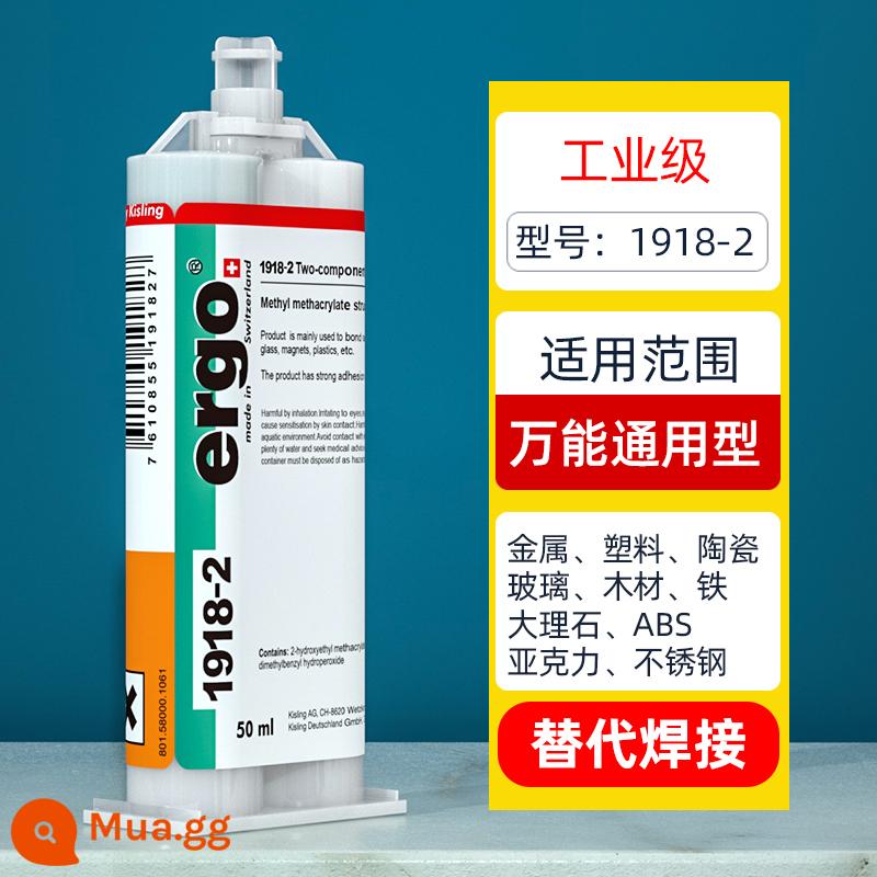 Nhập khẩu Thụy Sĩ mạnh keo AB dính kim loại gốm sắt thép không gỉ thủy tinh đá cẩm thạch gỗ nhựa ngói đại lý sửa chữa đặc biệt chống thấm nước cắm đa chức năng dính hàn phổ siêu mạnh - [Cấp công nghiệp] Độ nhớt cao và độ bền cao - dung tích lớn 50ml