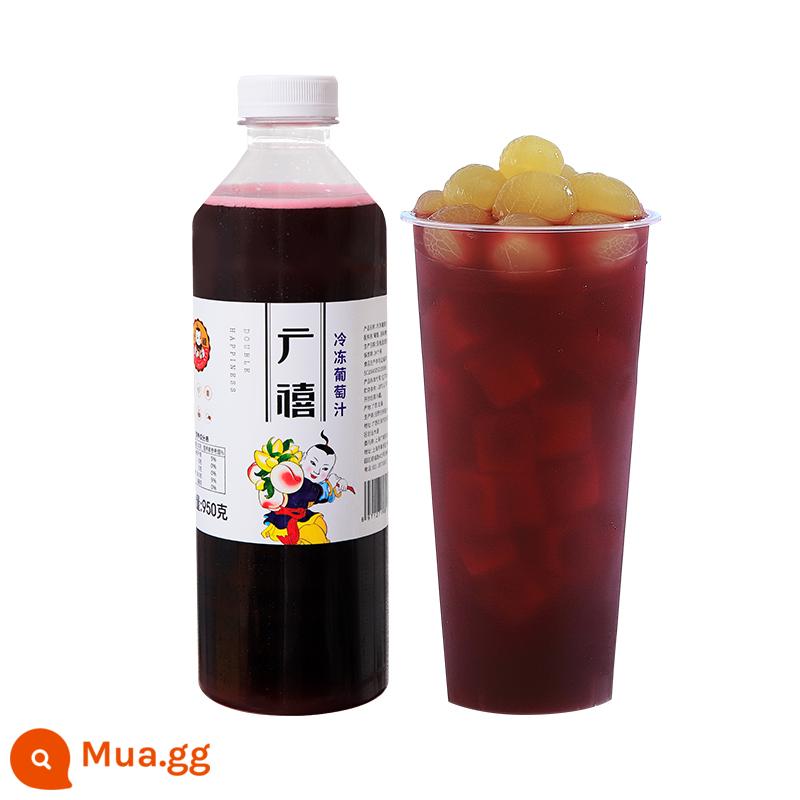 Xoài tươi đông lạnh Quảng Tây berry nghiền nhuyễn 1kg nước ép trái cây tươi nhỏ Tainong mứt nguyên liệu mật hoa dương thương mại - Nước ép nho đông lạnh 950g