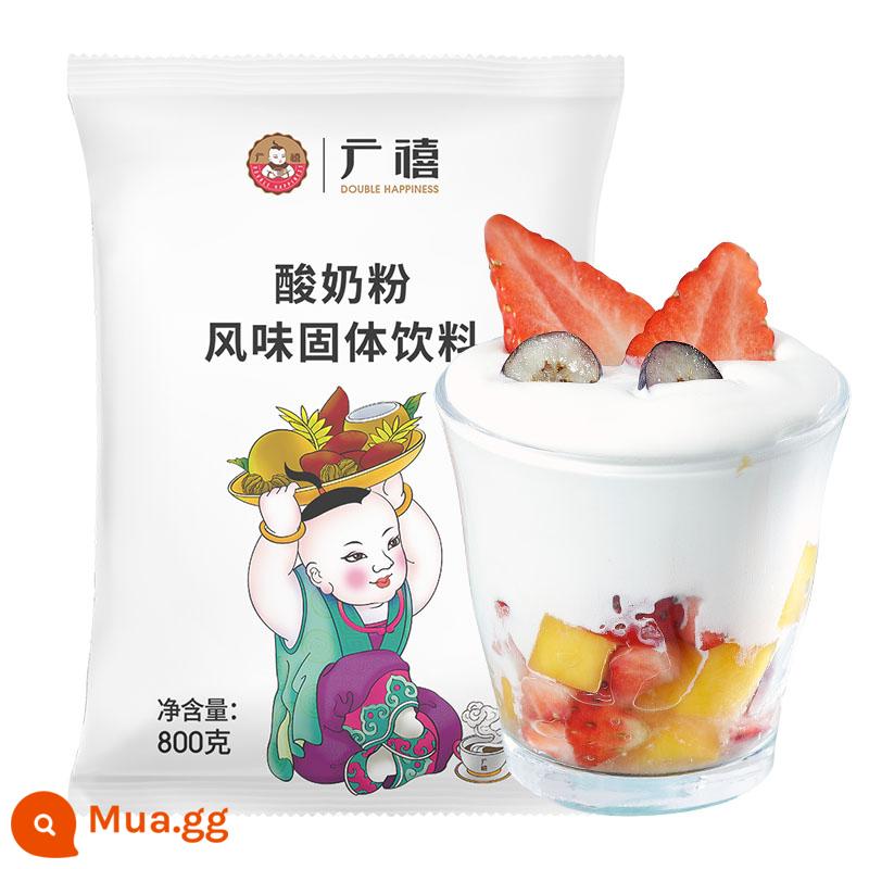 Bột mật hoa dương Quảng Tây 1kg ăn liền bột xoài sữa dừa thương mại uống tráng miệng nguyên liệu cửa hàng trà sữa tươi - Bột sữa chua 800g