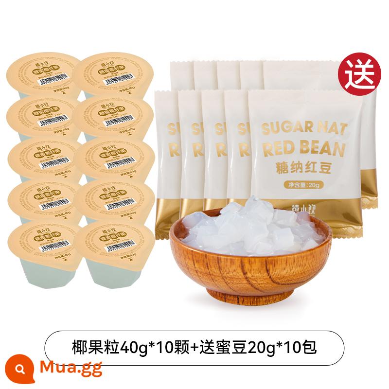 Bột dừa Quảng Tây 1kg Bột dừa Jelly Pudding Gói nhỏ Snack Tráng miệng Cửa hàng trà sữa trân châu Nguyên liệu đặc biệt - [Mô hình hoạt động] Dừa viên 40G*10 miếng + tặng đậu mật ong 20G*10 gói