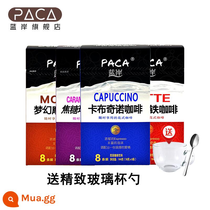 Blue Shore Coffee thanh hòa tan cappuccino charm latte 324g bột cà phê uống đặc biệt đậm đặc 3 trong 1 màu trắng sữa - Bắp cải 144g + latte + caramel + mocha 144g mỗi hộp 1 hộp - tặng kèm thìa thủy tinh