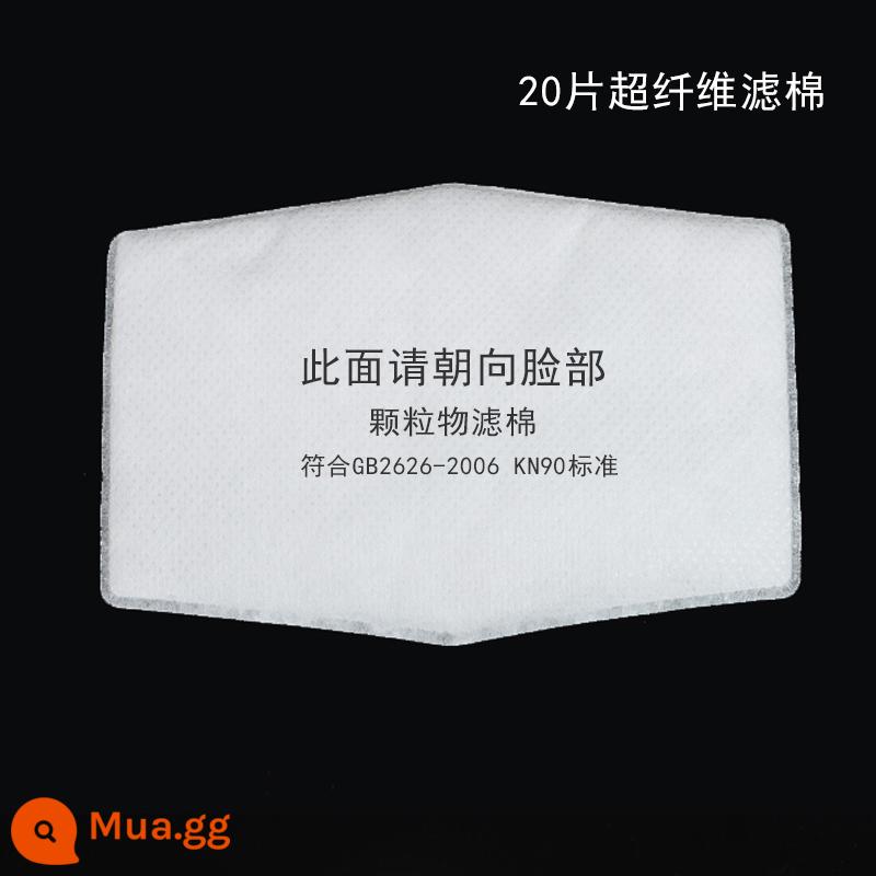 Mặt nạ chống bụi Mặt nạ chống bụi công nghiệp Mặt nạ silicon che kín mặt nam và nữ trang trí mỏ than mài bụi thoáng khí - Bông lọc siêu sợi (20 miếng)