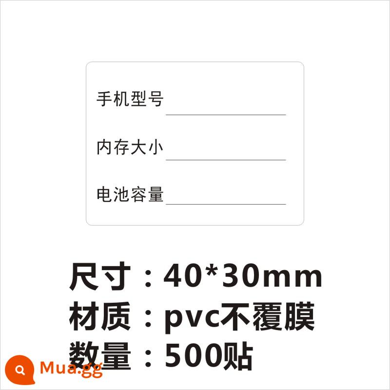 Sửa chữa máy tính bảng tự dính điện thoại di động cũ cao cấp nhãn đăng ký hồ sơ bảo hành nhãn dán mô tả lỗi - Kích thước bộ nhớ mẫu điện thoại di động 40*30mm500