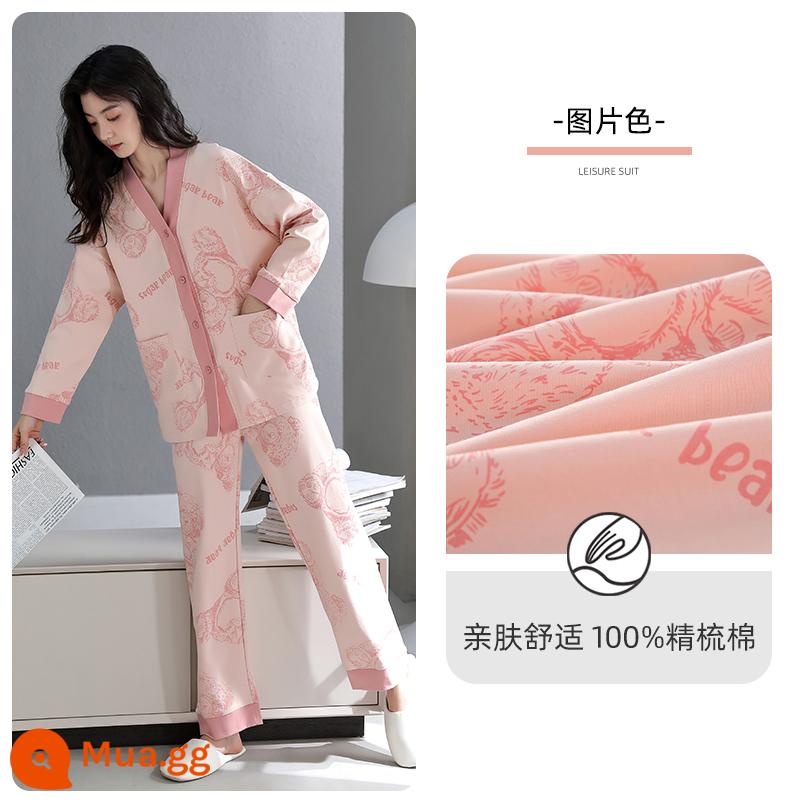 Bộ đồ ngủ người mèo nữ cotton nguyên chất phong cách xuân thu 2023 mới mùa thu dài tay phần mỏng có thể mặc ngoài bộ đồ phục vụ tại nhà - ZJ67146 (áo cardigan kiểu cổ chữ V)