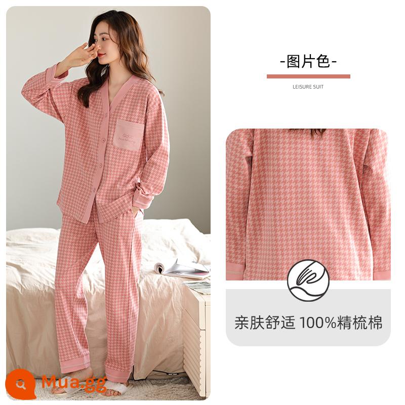 Bộ đồ ngủ người mèo nữ cotton nguyên chất phong cách xuân thu 2023 mới mùa thu dài tay phần mỏng có thể mặc ngoài bộ đồ phục vụ tại nhà - ZJ67129 (áo cardigan kiểu cổ chữ V)