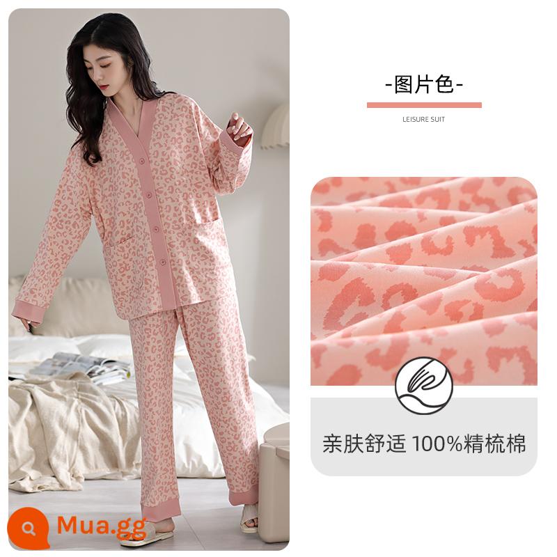 Bộ đồ ngủ người mèo nữ cotton nguyên chất phong cách xuân thu 2023 mới mùa thu dài tay phần mỏng có thể mặc ngoài bộ đồ phục vụ tại nhà - ZJ812088 (áo cardigan kiểu cổ chữ V)