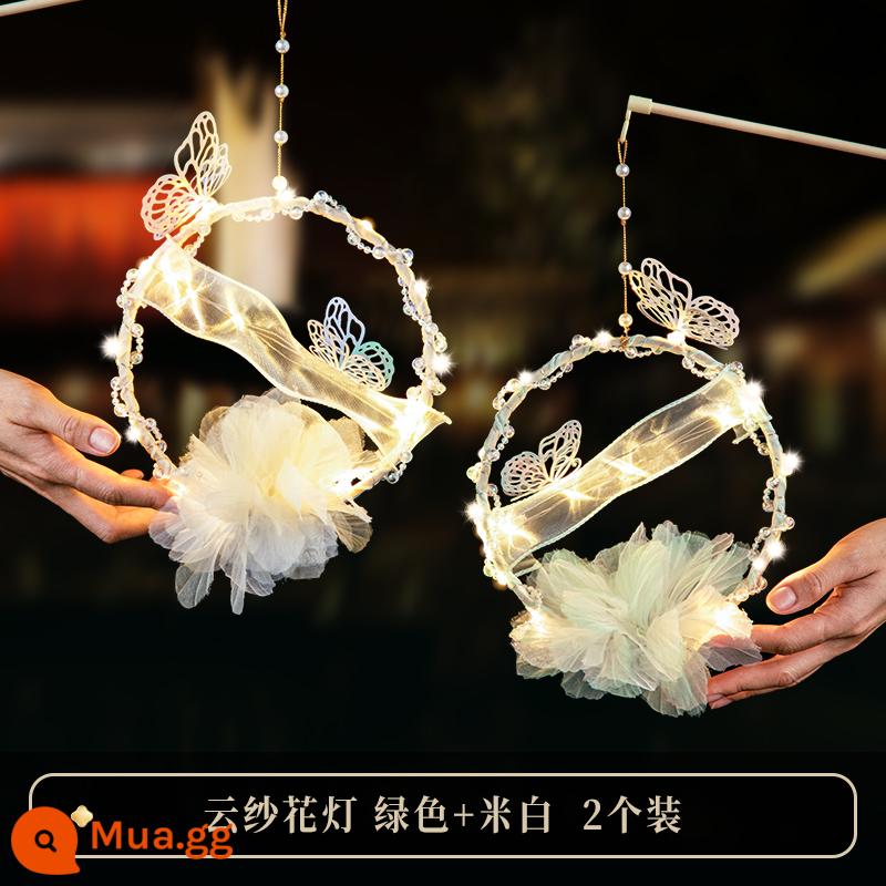 Tết Trung Thu Đèn Lồng 2023 Mới Cung Điện Quang Hàn Cổ Tích Handmade DIY Đèn Lồng Đèn Ngủ Trẻ Em Di Động Thỏ Cung Điện Đèn Lồng - [DIY xanh + trắng nhạt] 2 miếng hỗn hợp