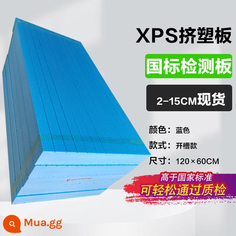 Tiêu chuẩn quốc gia XPS vắt bảng polystyrene B1 -Level FLAME NETARDANT BOODANT VÀ BOLD Tường Mái mật độ cao - Bảng phát hiện bảng ép đùn tiêu chuẩn quốc gia [2-15cm]