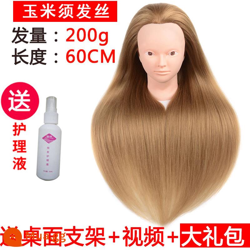 Mô hình đầu người tóc giả, tóc mô phỏng, đầu mô hình salon tóc, đầu búp bê, mô hình đầu giả, thực hành tết tóc, tạo kiểu trang điểm - "Cornsilk Flax" không trang điểm đi kèm giá đỡ nhỏ + túi quà