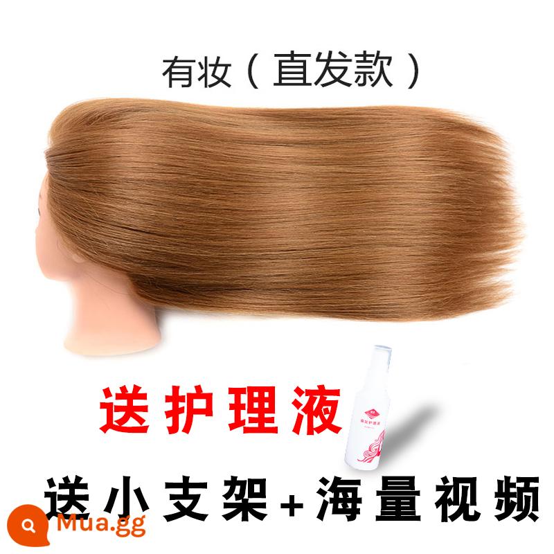 Mô hình đầu người tóc giả, tóc mô phỏng, đầu mô hình salon tóc, đầu búp bê, mô hình đầu giả, thực hành tết tóc, tạo kiểu trang điểm - Đồ trang điểm "Tóc vàng thẳng" đi kèm giá đỡ nhỏ "Không thể uốn"