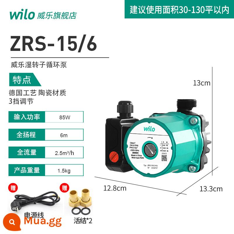 Wilo Làm Nóng Bơm Tuần Hoàn Nước Nóng Trở Về Hệ Thống Im Lặng Tản Nhiệt Sàn Làm Nóng Sàn Cực Hộ Gia Đình Nước Trở Lại Thiết Bị - ZRS-15/6 [đi kèm dây nguồn + đầu nối 1 inch đến 6 vòi]