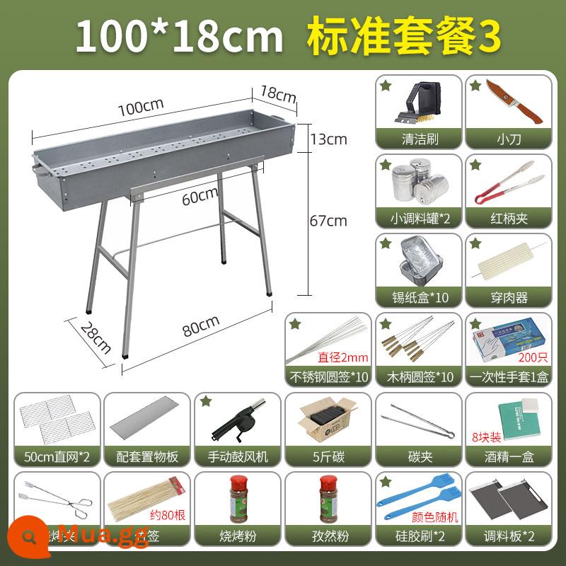 Hộ Gia Đình Vỉ Nướng Nướng Ngoài Trời Gấp Than Di Động Bếp Nướng Carbon Lò Lĩnh Vực Bếp Nướng Trọn Bộ - 100*18 (3-8 người) Gói sang trọng + Bộ đồ nướng 18 món + 5 pound carbon miễn phí