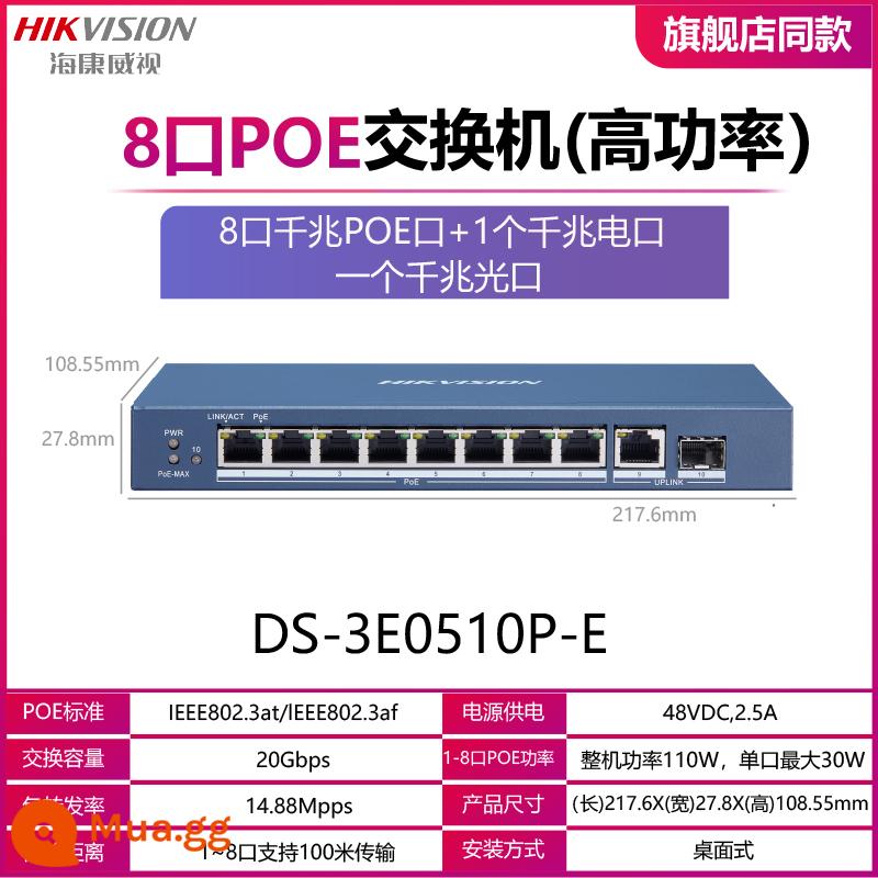 Hikvision 5/8/16/24, 48 -Bore 100m/Gigabit Poe Power Cung cấp Thể thao Tiêu chuẩn tiêu chuẩn đặc biệt tiêu chuẩn - 8 cổng Gigabit POE+1 cổng Gigabit đường lên+1 quang công suất cao 0510P-E