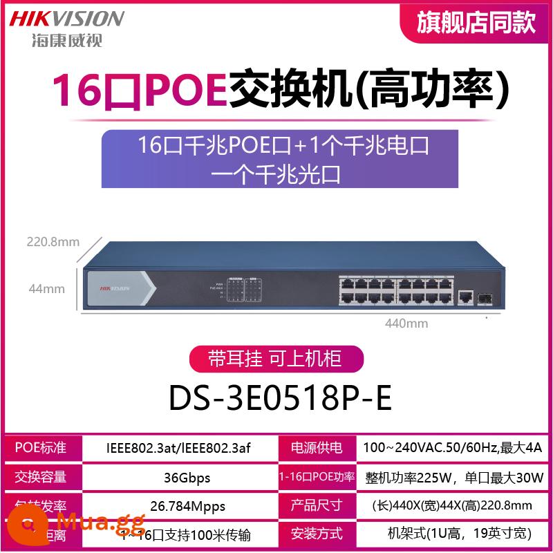 Hikvision 5/8/16/24, 48 -Bore 100m/Gigabit Poe Power Cung cấp Thể thao Tiêu chuẩn tiêu chuẩn đặc biệt tiêu chuẩn - 16 cổng Gigabit POE+1 cổng Gigabit đường lên công suất cao 0518P-E