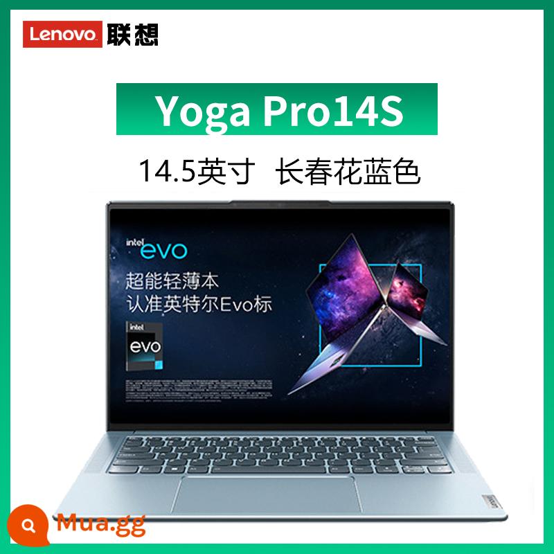 Máy tính xách tay Lenovo YOGA16s/YOGA14S Màn hình cảm ứng 16 inch full màn hình mỏng nhẹ hiệu suất cao dành cho doanh nghiệp sách văn phòng R7 RTX3050 non-PRO16 - màu xanh da trời