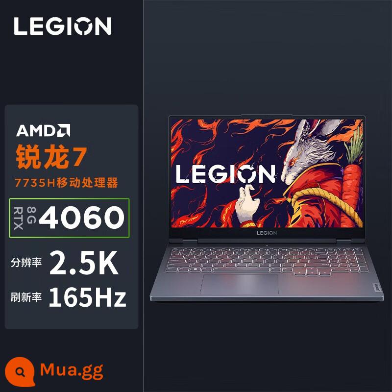 [Nhận phiếu giảm giá tới 400 nhân dân tệ] Lenovo/Lenovo Savior R7000/R7000P máy tính xách tay chơi game mỏng nhẹ dành cho sinh viên Máy tính xách tay 15,6 inch dành cho doanh nghiệp Y7000 - Card đồ họa độc lập R7000 R7-7735H/RTX4060