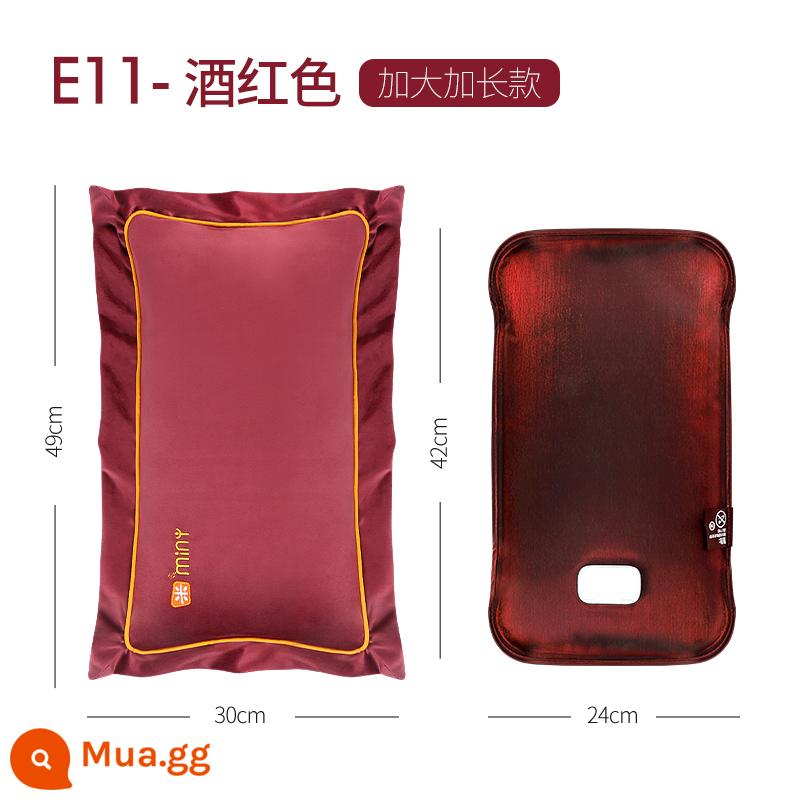 Bàn tay nóng điện mini -Bao Chất nổ Chai nước ấm Băng ấm em bé ấm áp Túi ấm áp Big Bag Bia ấm cúng ấm - Rượu vang đỏ E11 (phiên bản mở rộng và dài hơn)