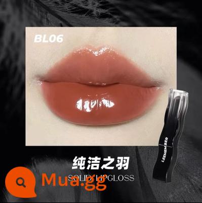 Li Meng Lip Men Black Feather Son môi Nữ Son bóng Gương Dưỡng ẩm Dưỡng ẩm Thu Đông Thích hợp cho Thương hiệu Tương đương Sinh viên Màu nude - BL06#Lông Nguyên Chất