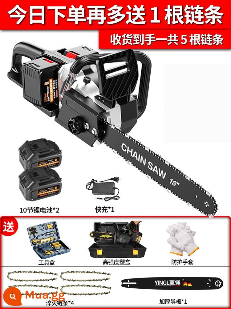 Chuỗi sạc Chainaw High -Wower Lithium Pin Chuỗi Sawing Nhà nhỏ cầm tay nhỏ -giữ cây củi băm nhỏ ngoài trời - Công suất cực cao không chổi than 18 inch [Điện thứ hai 30890000H] 5 dây chuyền dập nguội 1 tấm dẫn hướng