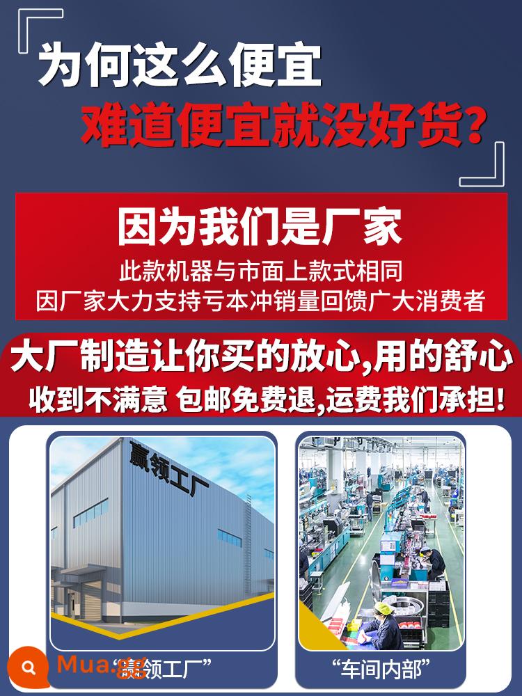 Điện Máy Cắt Cỏ Hộ Gia Đình Nhỏ Máy Làm Cỏ Tông Đơ Cắt Cỏ Sạc Pin Lithium Đa Năng Máy Cắt Cỏ Hiện Vật - ⭐Tại sao lại rẻ như vậy vì chúng tôi là nhà sản xuất! ! !