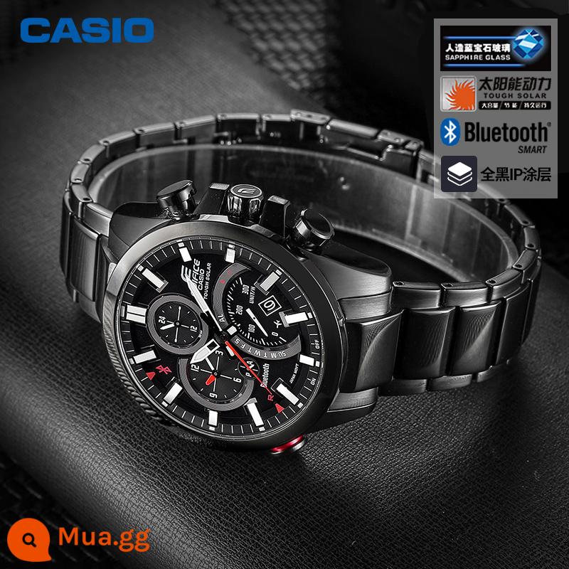 Đồng hồ CASIO dành cho nam năng lượng ánh sáng mặt trời bluetooth phi cơ khí đại dương trái tim bóng tối giới hạn trang web chính thức EQB-501 - EQB-501YDC-1AMPR