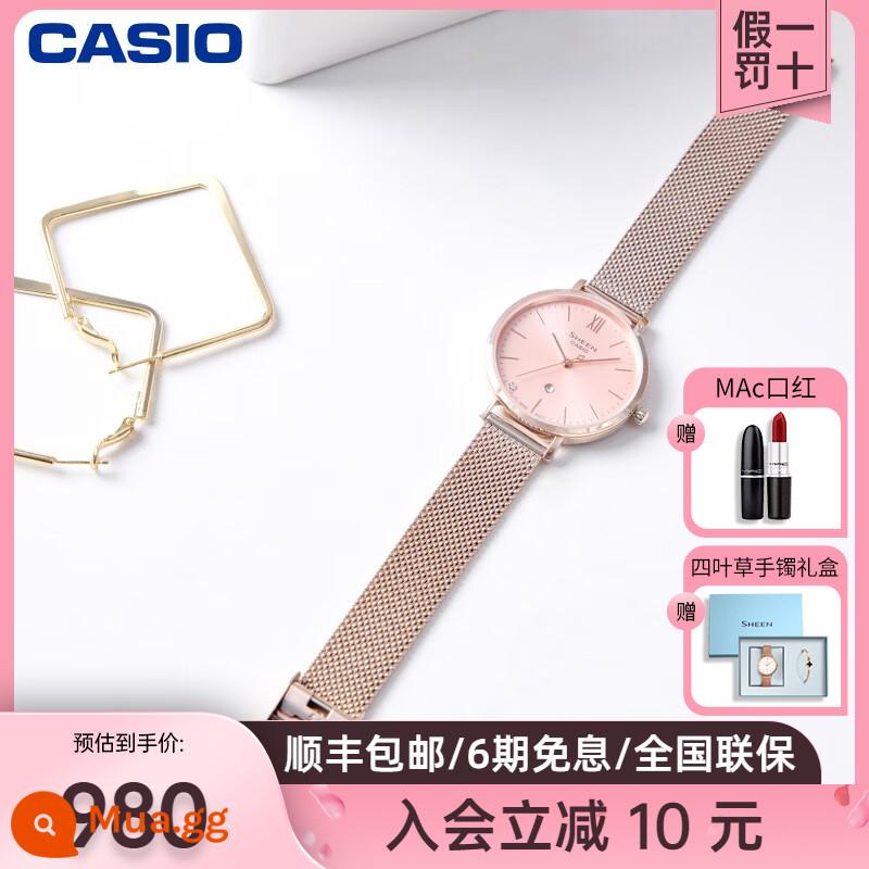 Đồng hồ CASIO nữ ánh sáng thời trang thích hợp ánh sáng sang trọng đơn giản khí chất đồng hồ thạch anh nữ vàng nhỏ 4539/4540 - 17.SHE-4539CM-4AUPR đi kèm hộp quà cỏ bốn lá