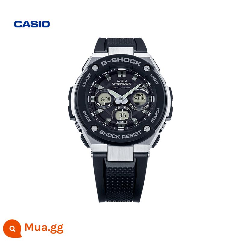 Đồng hồ CASIO nam GST Heart of Steel GSHOCK chính hãng năng lượng mặt trời Bluetooth Poseidon men GST400 - GST-W300-1APR đi kèm loa Xiaodu/bình sức khỏe/hộp quà chính hãng