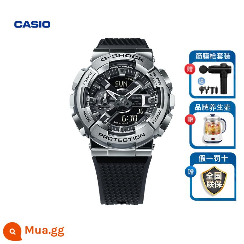 Đồng hồ CASIO nam gshock dây kim loại thể thao xu hướng thần biển tim thép giới hạn đồng hồ nam GM-110 - Bộ súng fascia miễn phí GM-110-1APR + bình sức khỏe thương hiệu