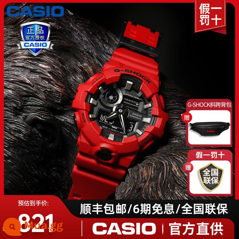 Đồng hồ CASIO nam vàng đen gshock chính hãng trái tim bóng tối Ngộ Không giới hạn nam thần biển GA110GB - 9.GA-700-4APR đi kèm ba lô đeo chéo G-SHOCK