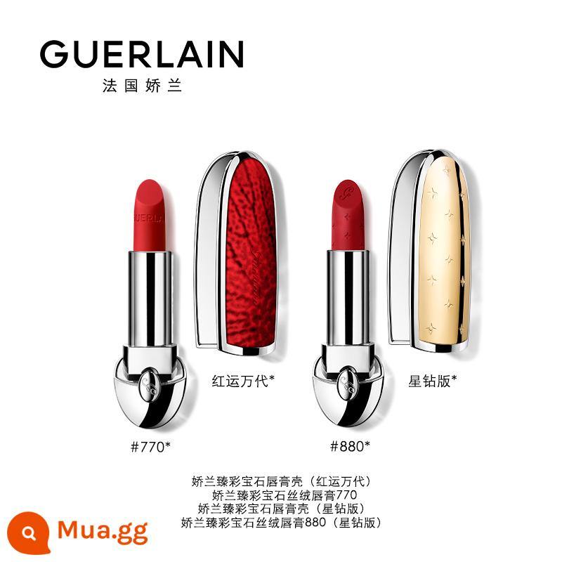 [Có hàng] Hộp đựng son môi đá quý Guerlain Zhen màu giới hạn gương son nhung độ nét cao - Phiên bản Lucky Bandai & Velvet 770+ Phiên bản Star Diamond & Phiên bản Star Diamond Velvet 880