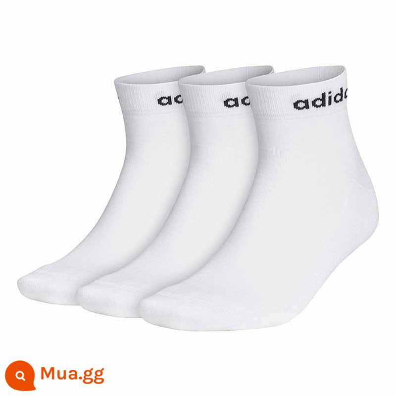 Vớ Adidasadidas nam và nữ vào mùa thu và mùa đông chạy tất và bóng rổ trong vớ - [Đế khăn toàn đế] GE1381 Trắng 3 đôi ※ Ống ngắn