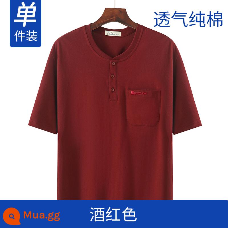 Bố mùa hè áo thun cotton ngắn tay dành cho nam trung niên dành cho người trung niên và người cao tuổi quần áo mùa hè ông nội rộng rãi nửa tay - Burgundy (gói đơn)