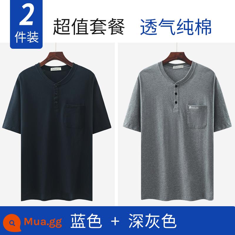 Bố mùa hè áo thun cotton ngắn tay dành cho nam trung niên dành cho người trung niên và người cao tuổi quần áo mùa hè ông nội rộng rãi nửa tay - Màu xám đậm + xanh (hai mảnh)