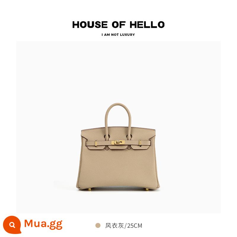 HOUSEOFHELLO chất lượng cao kết cấu togo giả mạo bạch kim túi cầm tay handmade mẫu vải thiều da chính hãng ánh sáng túi xách sang trọng - [Áo gió màu xám] Khóa vàng/25 inch/Màu mới