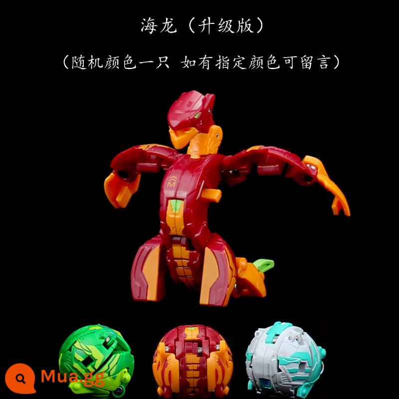 Bakugan Cậu Bé Mù Hộp Bạch Tuộc Nhện Kỳ Lân Đẩy Ra Biến Dạng Bóng Nổ Trứng Trẻ Em Bé Trai Trận Đồ Chơi - [Bakugan (phiên bản nâng cấp của Hailong)]