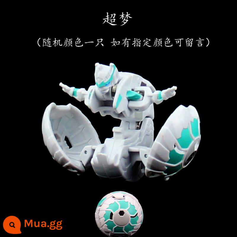 Bakugan Cậu Bé Mù Hộp Bạch Tuộc Nhện Kỳ Lân Đẩy Ra Biến Dạng Bóng Nổ Trứng Trẻ Em Bé Trai Trận Đồ Chơi - [Bakugan (Siêu giấc mơ)]