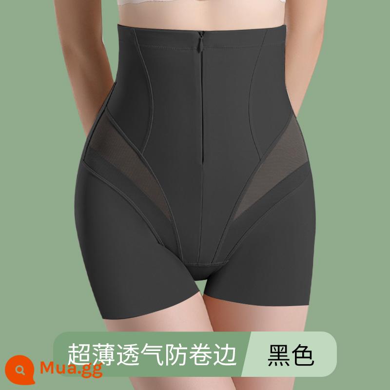 Quần corset nâng mông sau sinh vòng eo săn chắc cho phụ nữ, định hình eo, quần định hình cơ thể, quần lót cạp cao, không lộ vết hằn, tạo tác săn chắc bụng - Kiểu vuông có khóa kéo cạnh siêu mỏng thoáng khí, chống cong vênh, Màu đen cổ điển